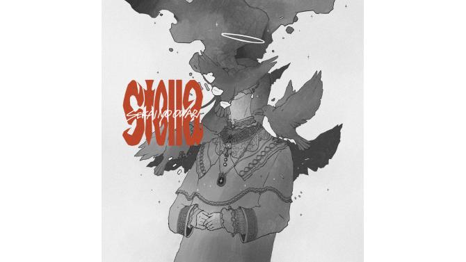 SEKAI NO OWARI New Single『Stella』が7/8(水)に発売決定！SHIBUYA TSUTAYA地下2F店頭受取での予約購入の受付を開始！