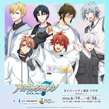 『アイドリッシュセブン』POP UP STORE開催