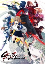 Magical Girl Lyrical Nanoha Blu-ray Release Event: Creator Talk Show at AKIHABARA Gamers