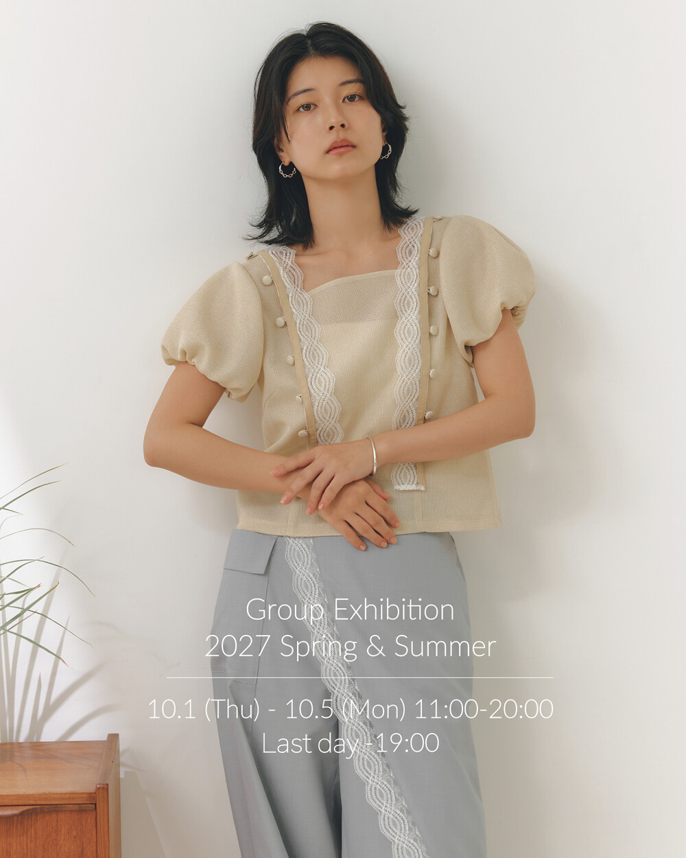 Kana Kawasaki & apsis Exhibition 2027SS 渋谷ヒカリエ開催