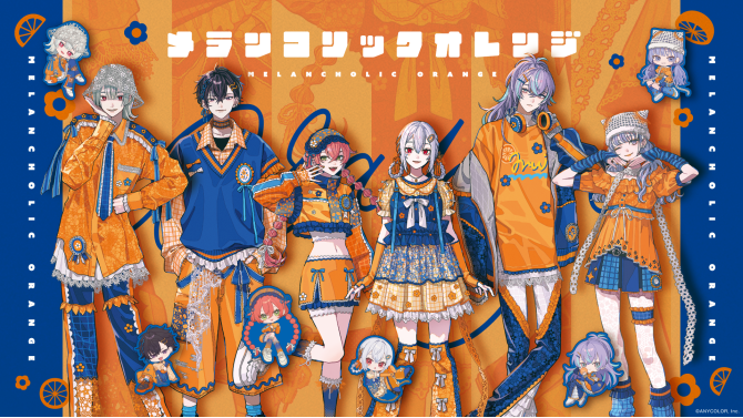 『メランコリックオレンジ』グッズ展開決定！SHIBUYA TSUTAYA 6階