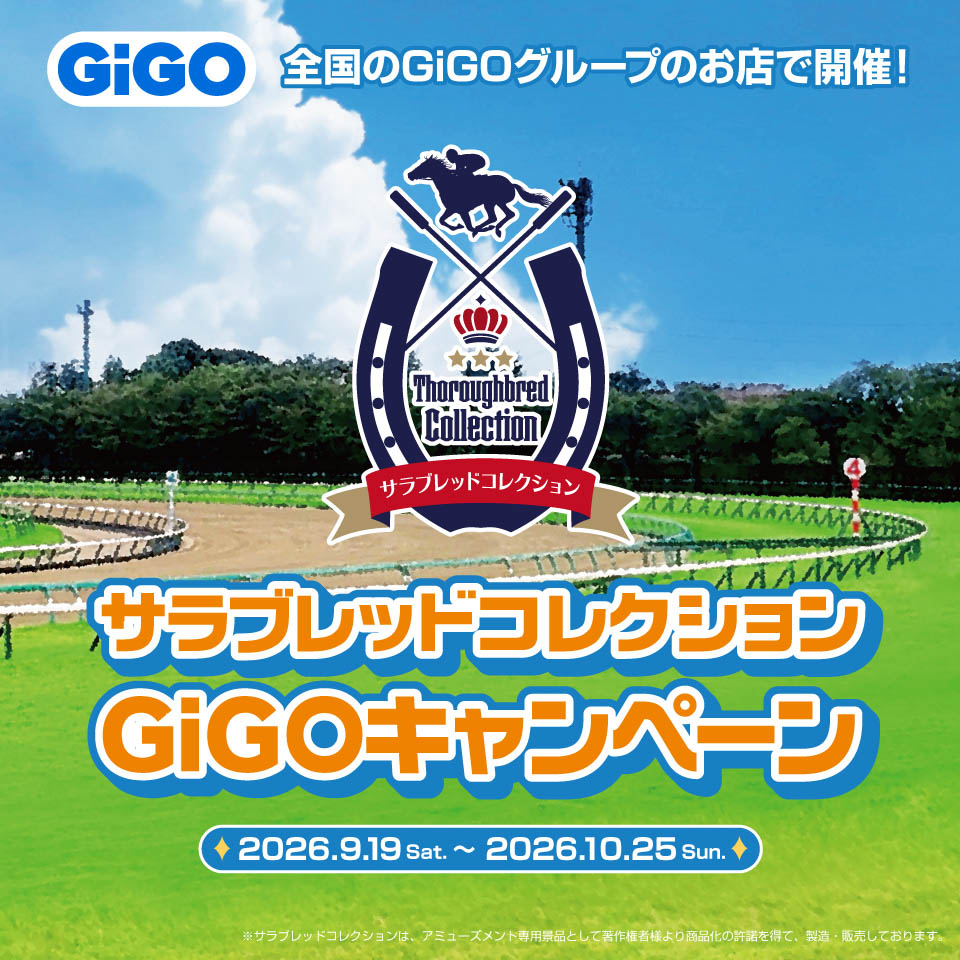 Thoroughbred Collection x GiGO Campaign in Akihabara