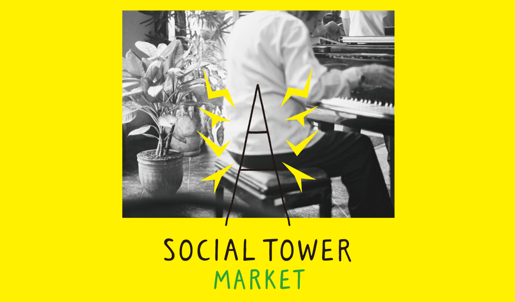 SOCIAL TOWER MARKET 2026 / MAY at OASIS21