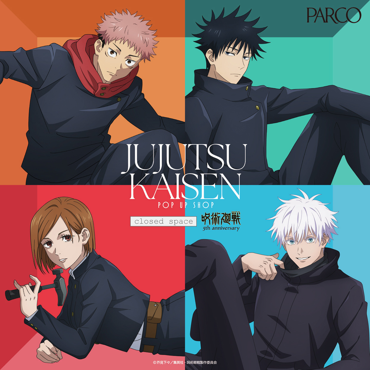 Jujutsu Kaisen Anime 5th Anniversary POP UP SHOP at Fukuoka PARCO
