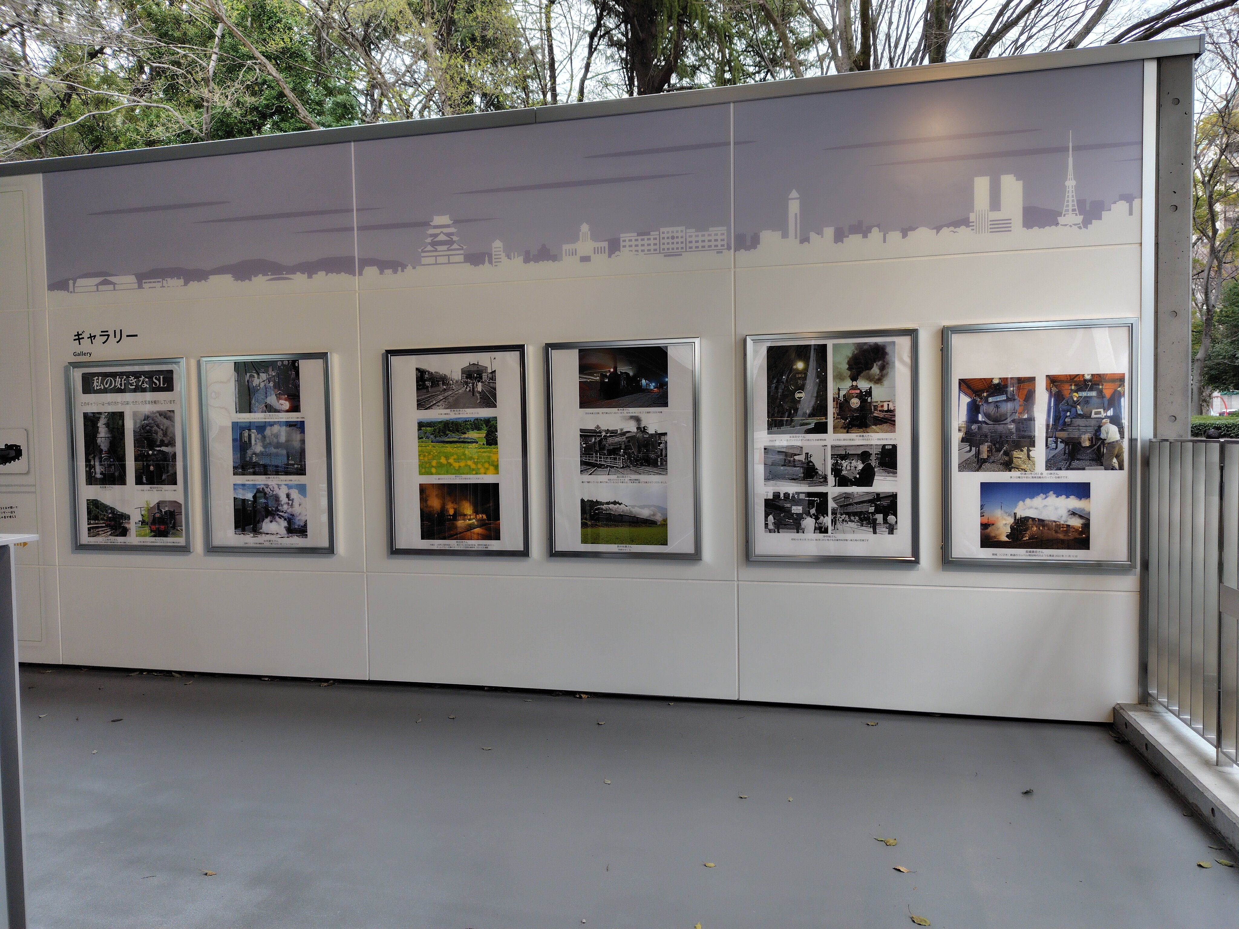 FUJI鉄道ひろばギャラリーの展示写真を募集します