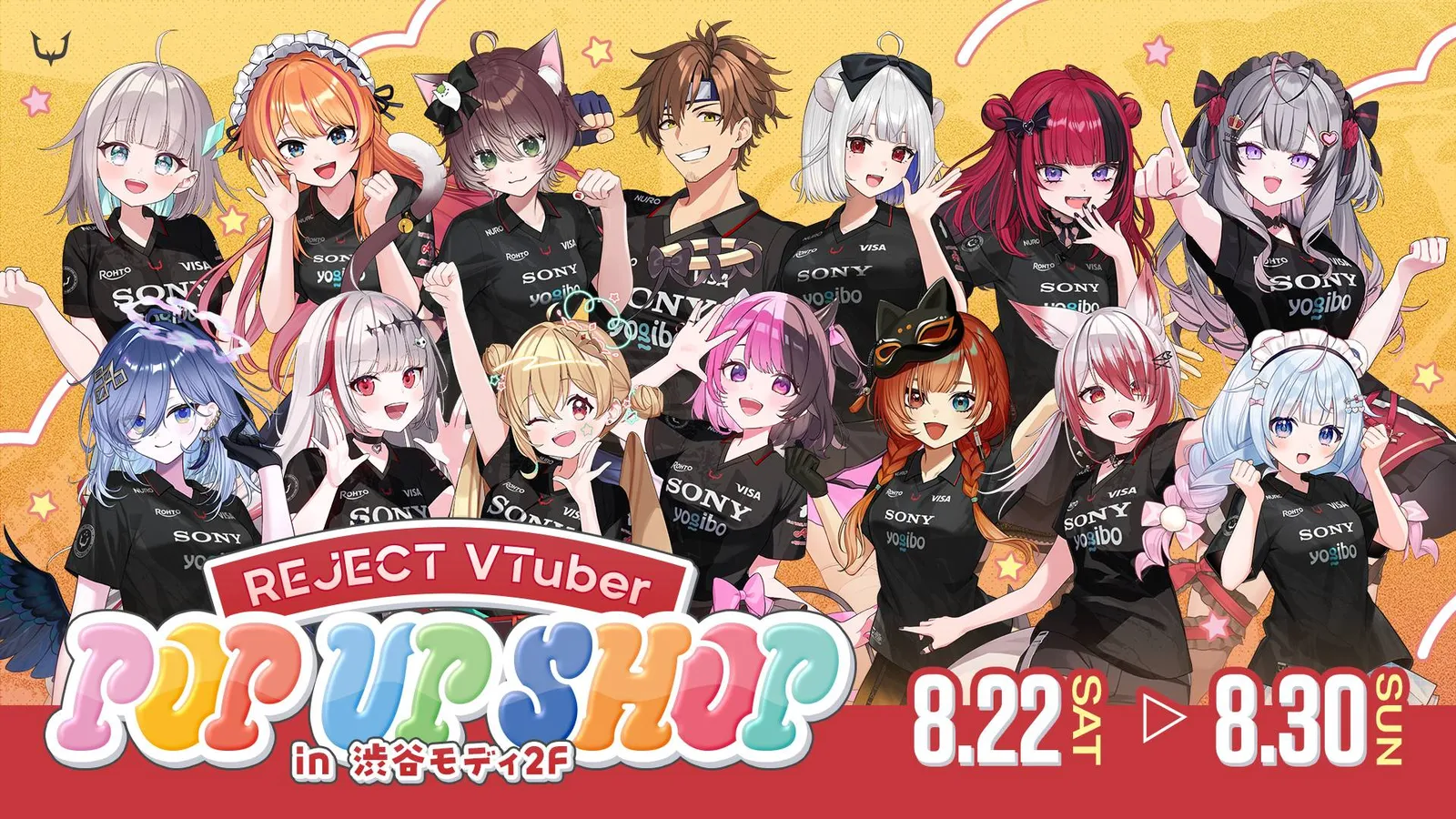 REJECT VTuber POP UP SHOP 渋谷マルイで開催！限定グッズ販売