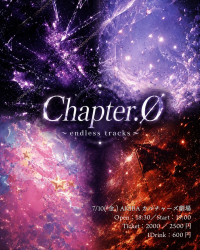 Chapter.Ø ～endless tracks～ AKIBA 컬쳐스 극장에서 개최되는 아이돌 이벤트