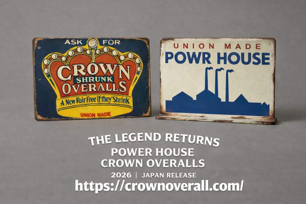 CROWNOVERALLS＆POWRHOUSE・レザーグッズ展示会 渋谷ヒカリエで開催