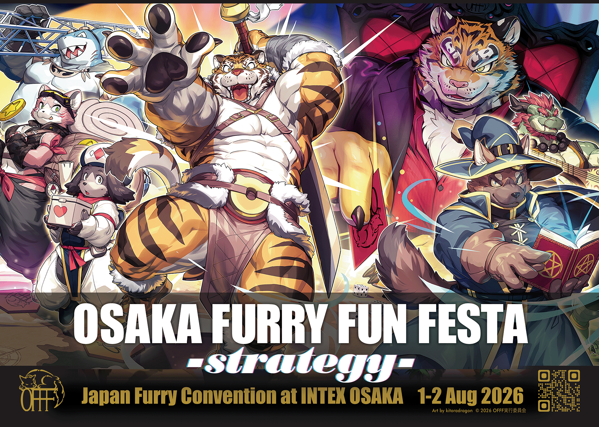 Osaka Furry Fun Festa 2026 at INTEX OSAKA