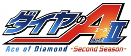 TVアニメ『ダイヤのA actⅡ -Second Season-』フェアがアニメイト札幌で開催！