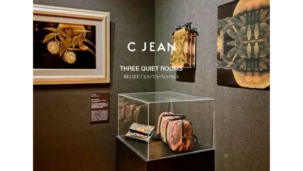 C JEAN 'THREE QUIET ROOMS' 전시, 시부야 히카리에 8/CUBE 개최