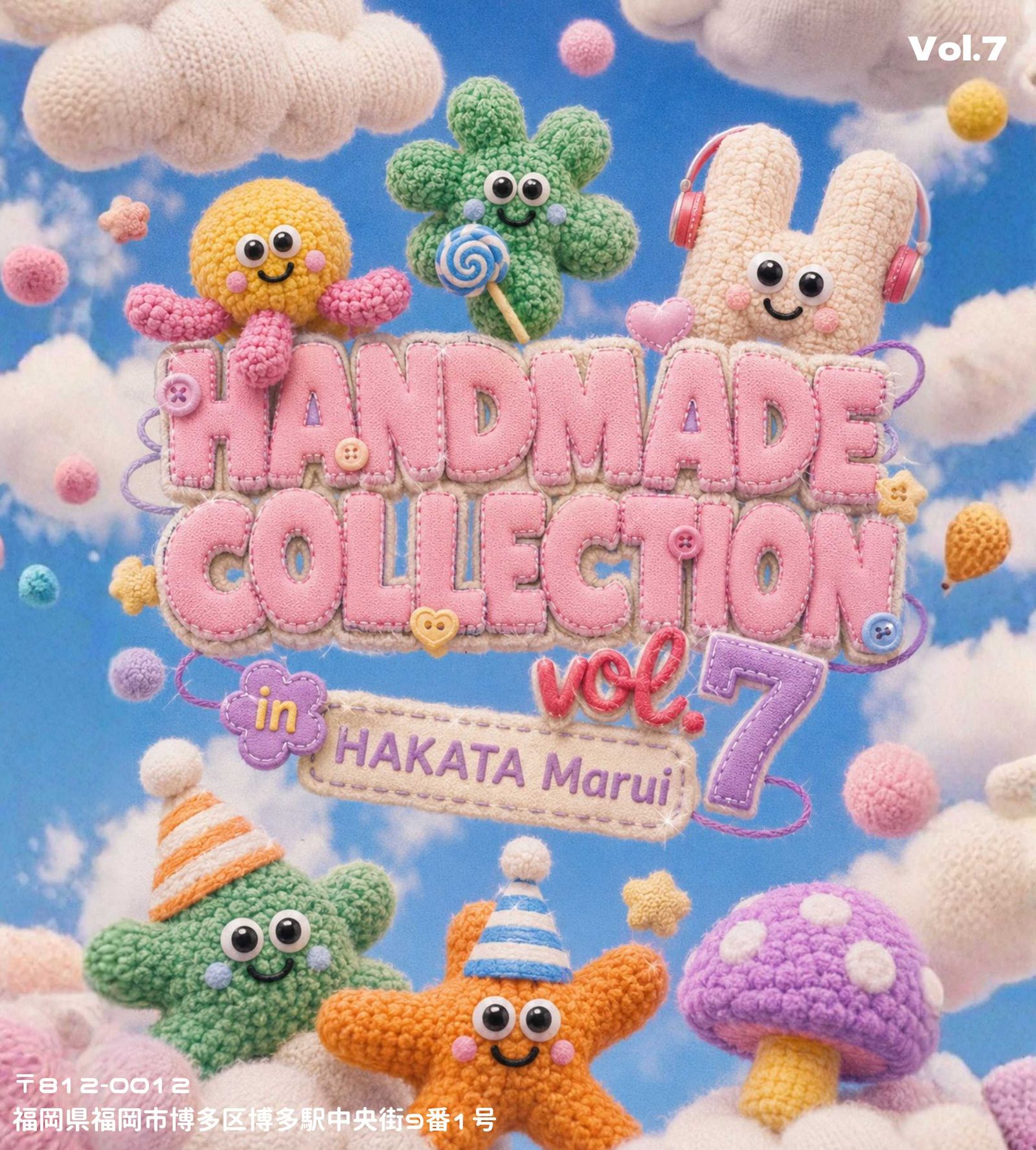 【期間限定】HANDMADE COLLECTIONが博多マルイで開催！全国のハンドメイドブランドが集結