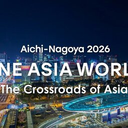 第20回アジア競技大会 公式ファンゾーン『ONE ASIA WORLD』開催