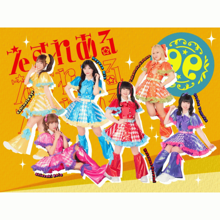 【えすれある】フリーライブ at 横浜ワールドポーターズ