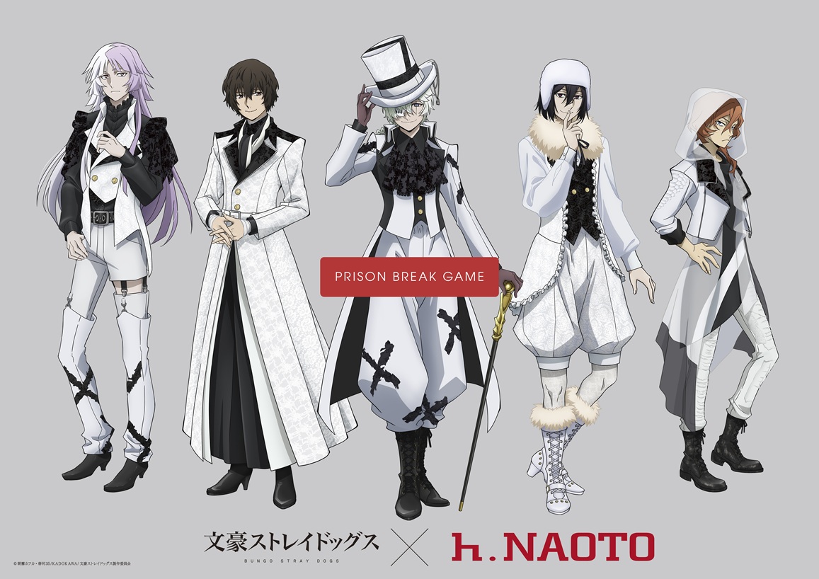 《文豪野犬》x h.NAOTO 联动活动在难波Marui举办