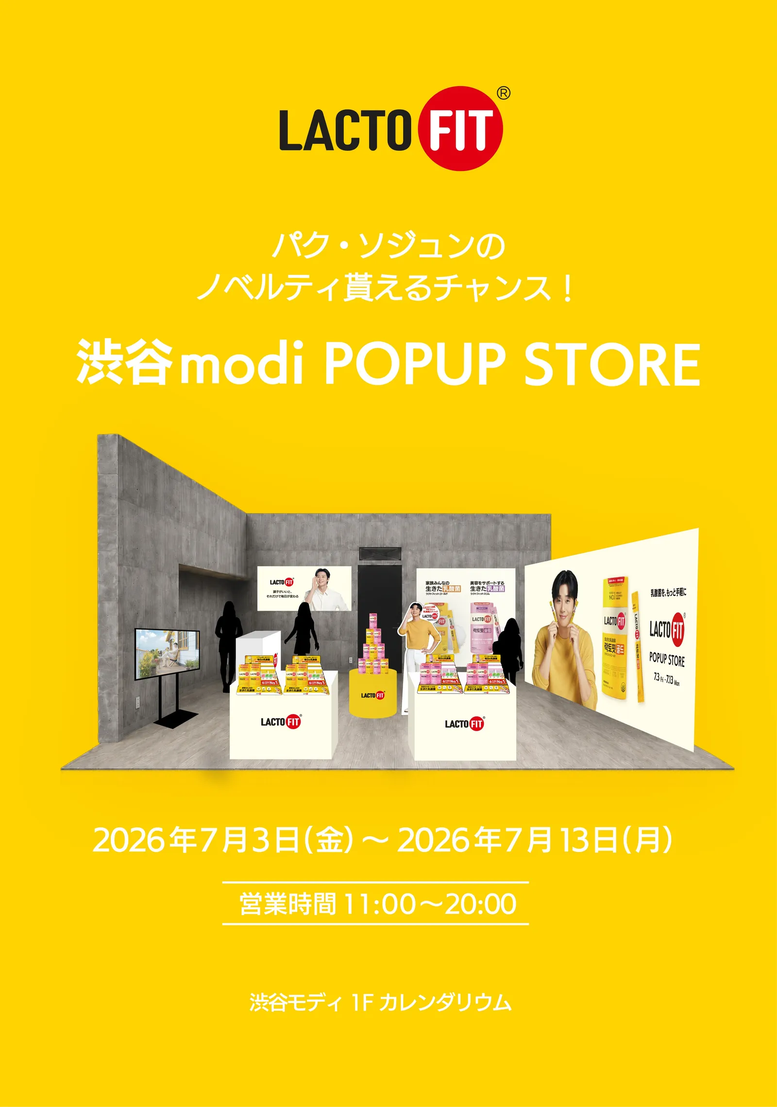 LACTOFIT POPUP STORE