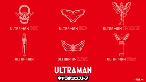ULTRAMAN 캐릭터 팝업 스토어, 반다이남코 Cross Store 도쿄 개최