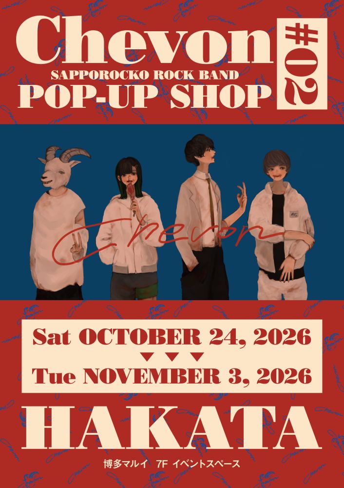 Chevon POP-UP SHOP #2