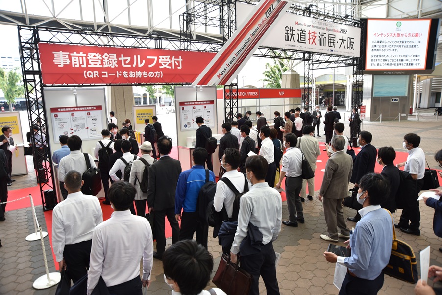 2nd Railway Technology Exhibition Osaka 2026 at INTEX Osaka