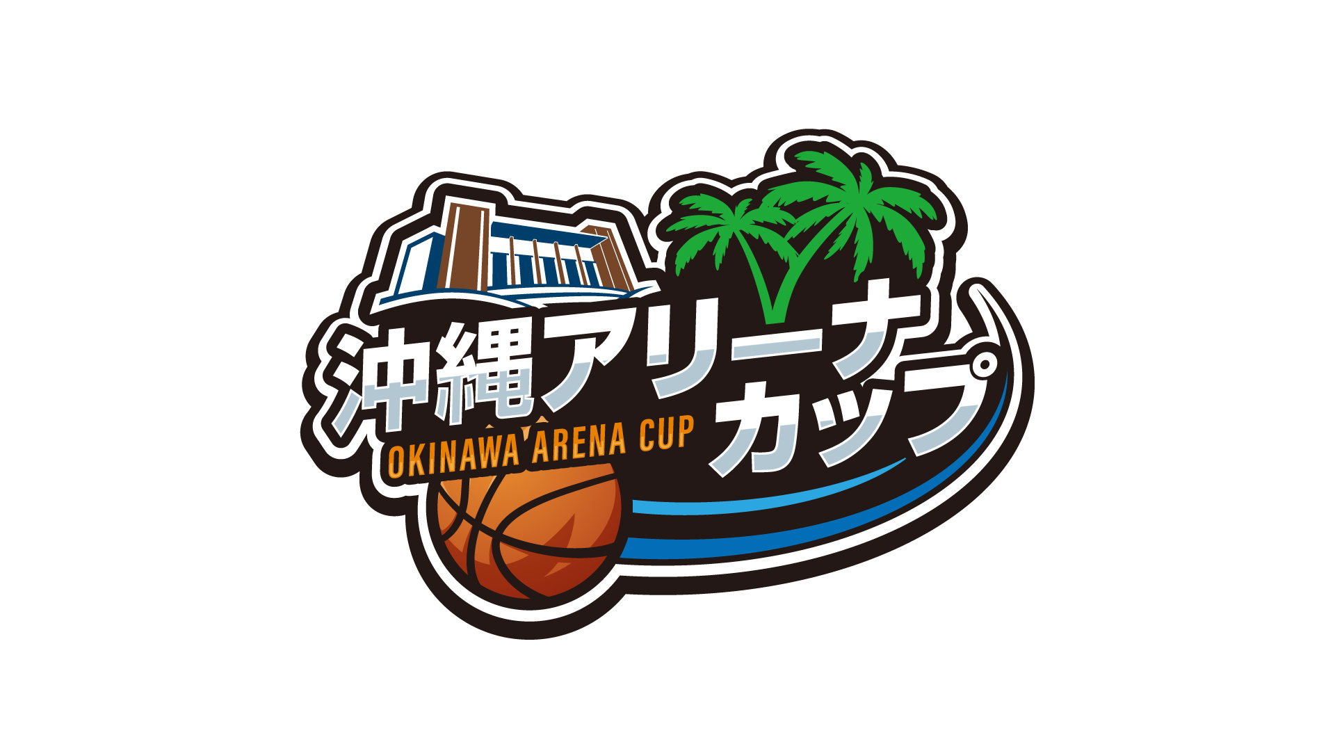 第5回沖縄アリーナカップ
