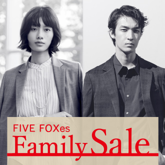 ファイブフォックス ファミリーセール