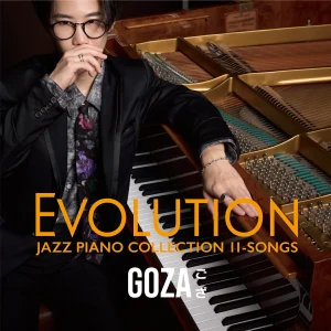 【ござ】'Evolution' 발매 기념 이벤트 @ 타워레코드 시부야점