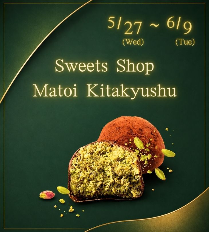 【期間限定】Sweets Shop Matoiが博多マルイに登場！ドバイチョコもっちりクッキー販売