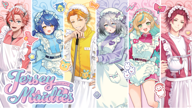 2026年5月17日(日)よりSHIBUYA TSUTAYA 6階 IP書店『にじさんじ』大型コーナーにて『Jersey Maidtes』展開決定！！