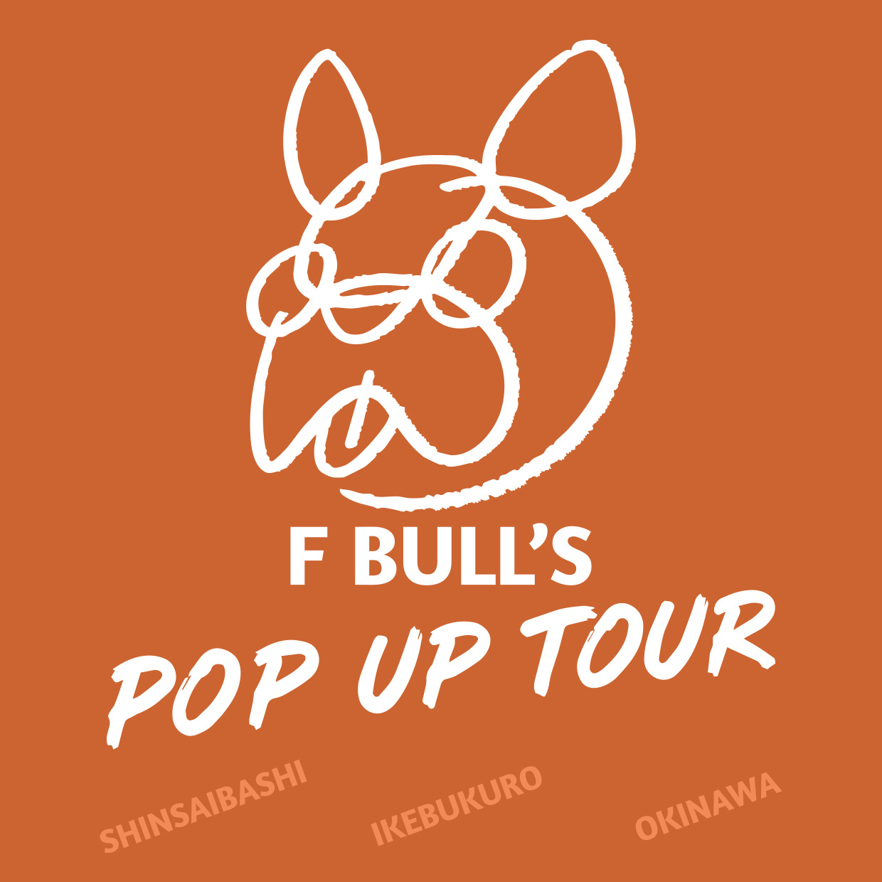 F BULL’S POP UP TOUR, 2026년 8월 21-23일 이케부쿠로 PARCO 개최